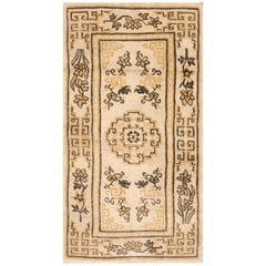 Alfombra Tibetana China Antigua 3' 0" x 5' 6"