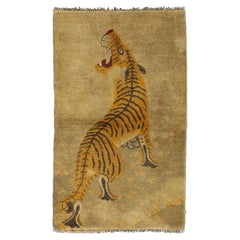 Antique Chinese Tiger Rug Dated 1880-1900