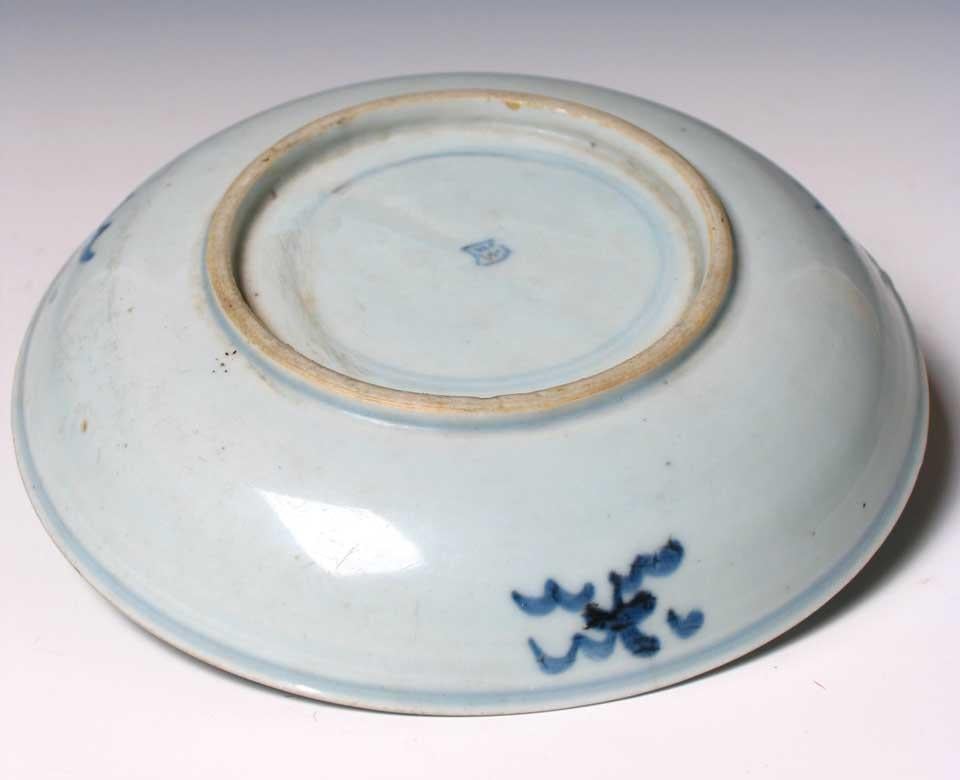 Ming Antique Chinese “Transitional” Ware Blue and White Plate For Sale