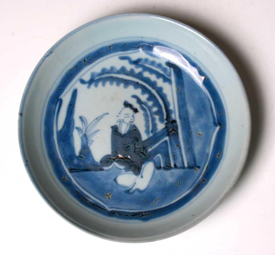 Antique Chinese “Transitional” Ware Blue and White Plate In Good Condition For Sale In New York, NY