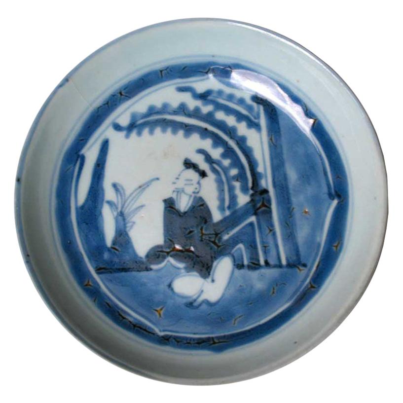 Antique Chinese “Transitional” Ware Blue and White Plate For Sale