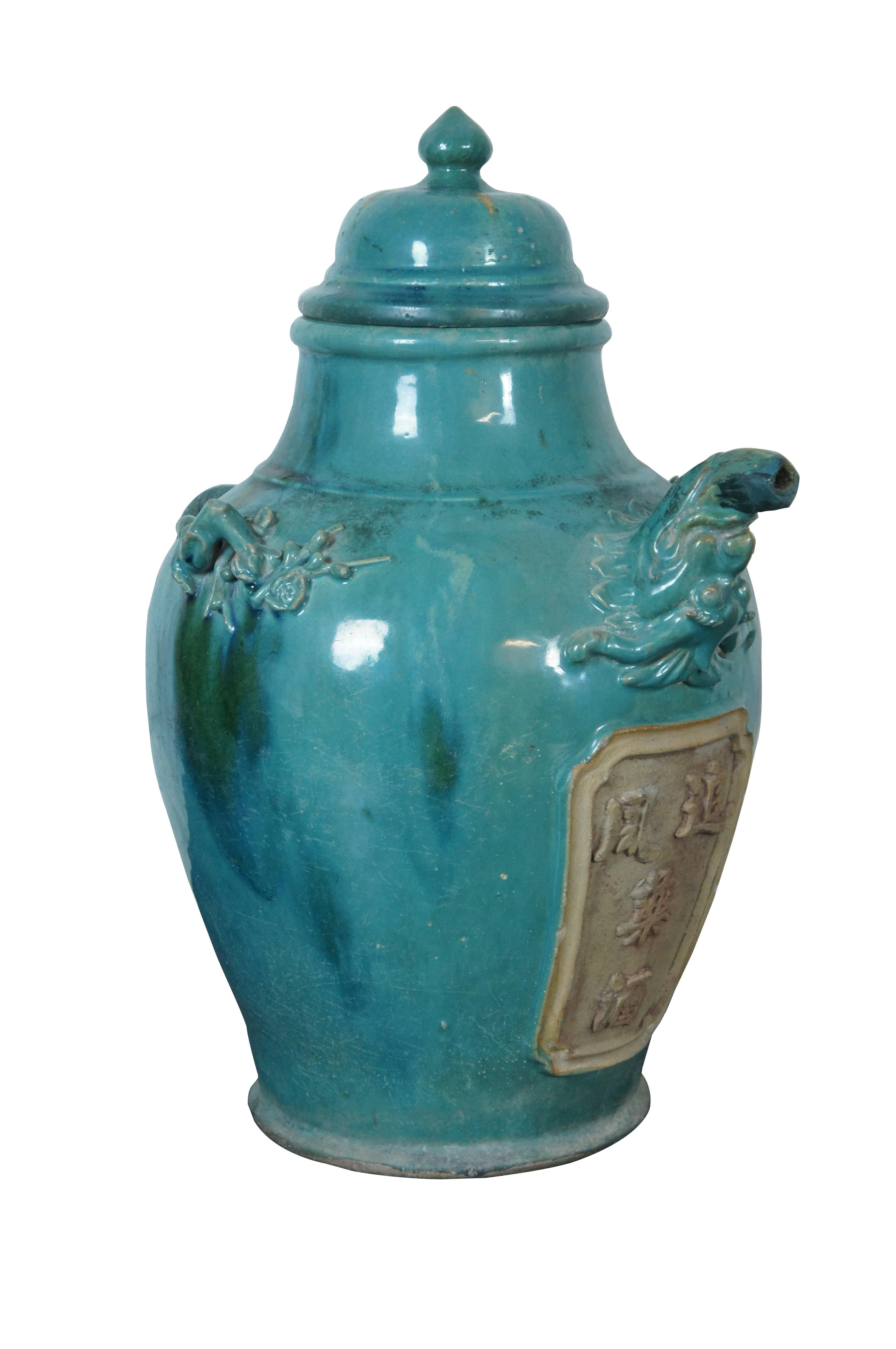 antique chinese wine bottle