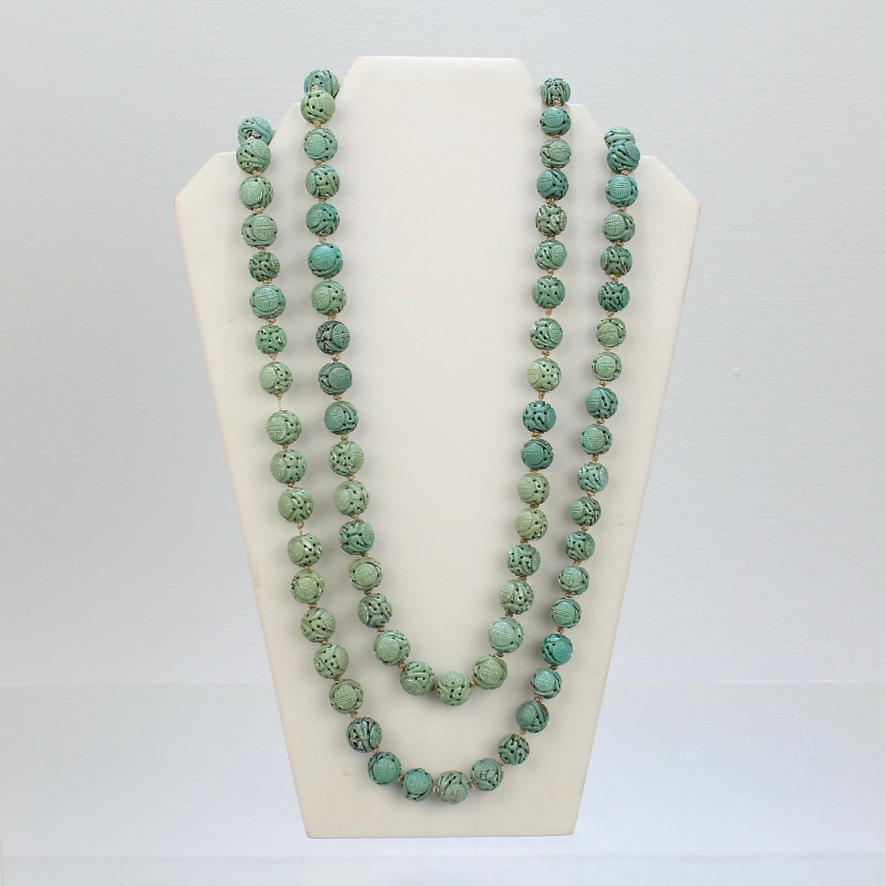 chinese turquoise beads