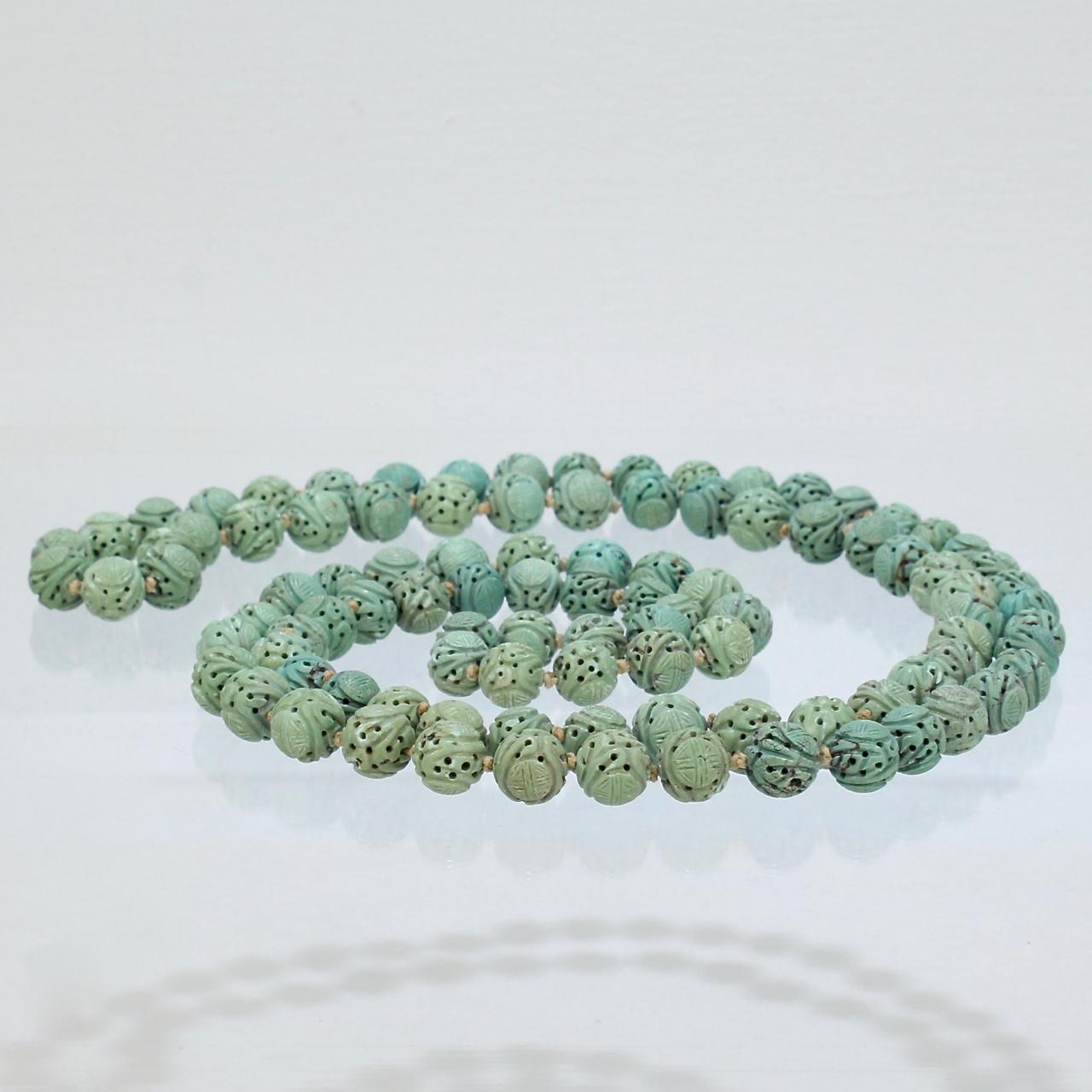 Antique Chinese Turquoise Shou Bead Necklace 1