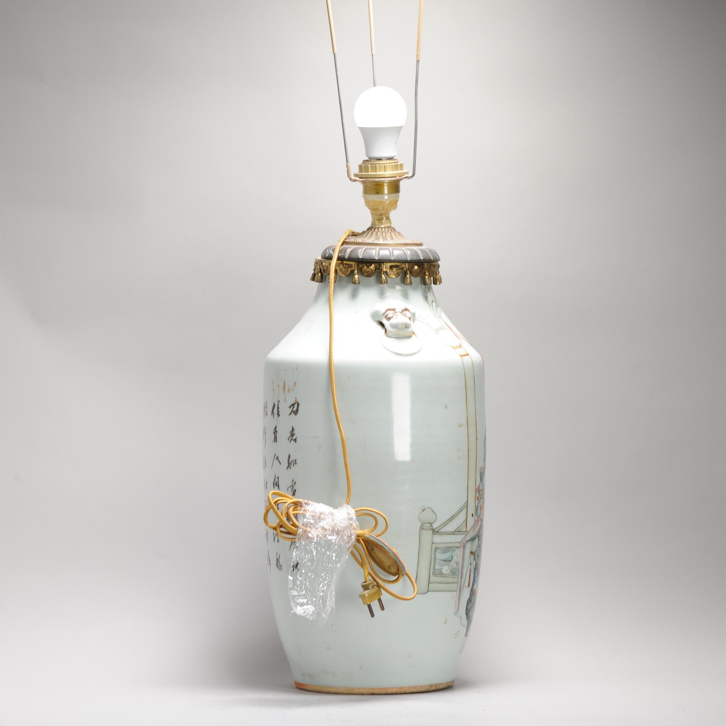 Antique Chinese Vase Late Qing Dynasty or Republic Porcelain Made into a Lamp For Sale 7