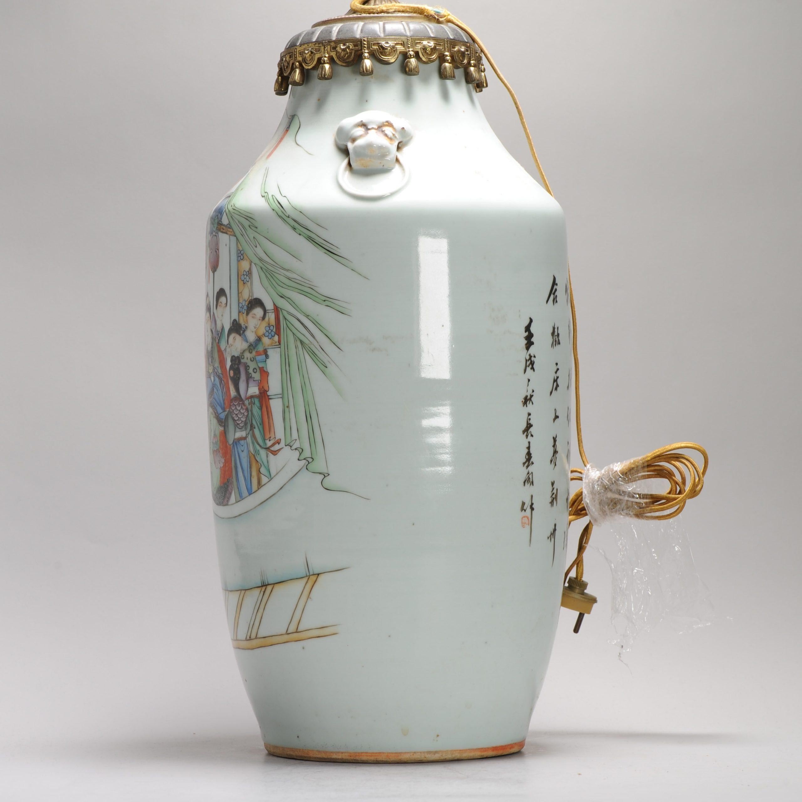 Antique Chinese Vase Late Qing Dynasty or Republic Porcelain Made into a Lamp For Sale 8