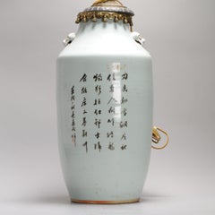 Vase chinois ancien en porcelaine de la fin de la dynastie Qing ou de la République, transformé en lampe