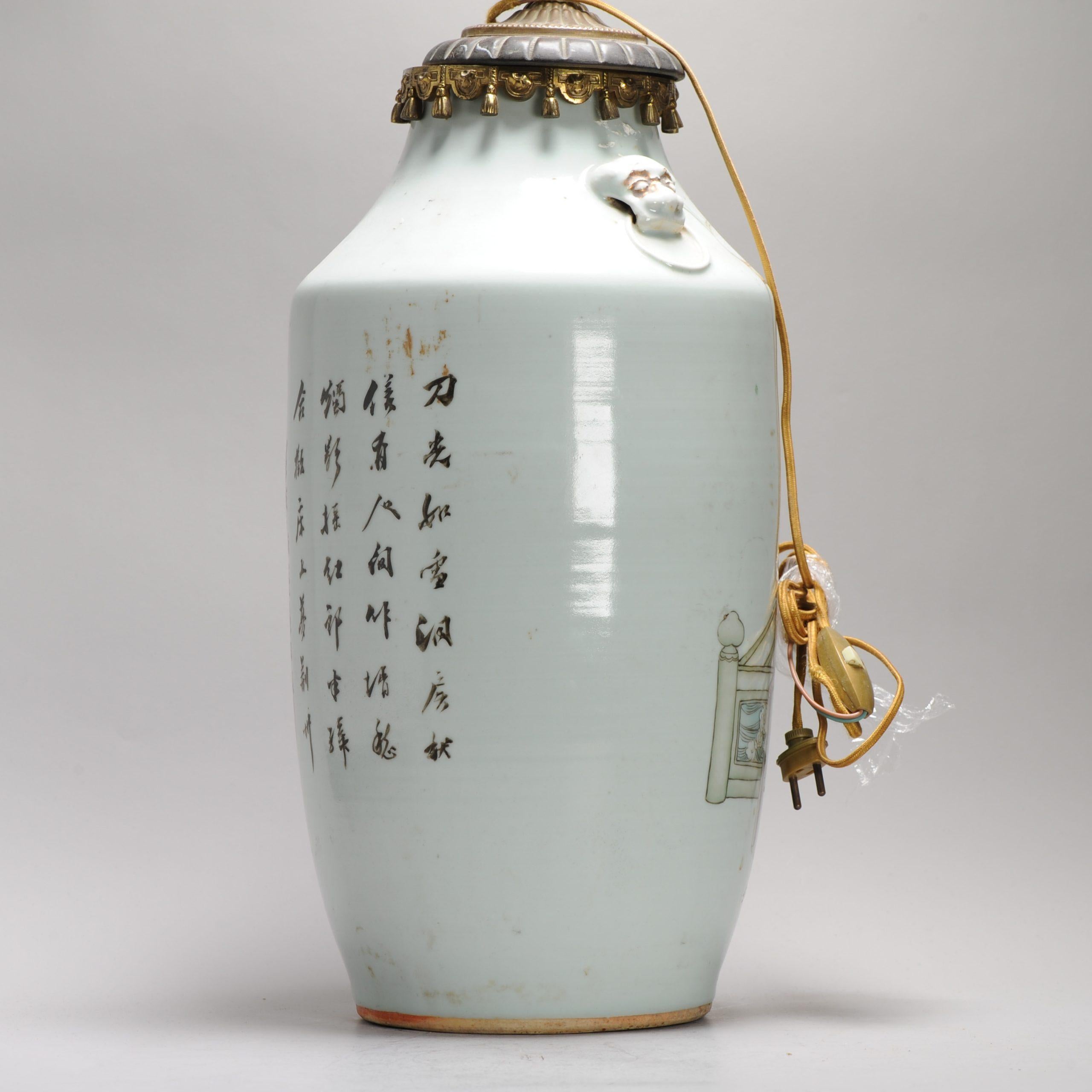 Antique Chinese Vase Late Qing Dynasty or Republic Porcelain Made into a Lamp For Sale 1