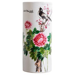 Vase chinois ancien avec nature et fleurs