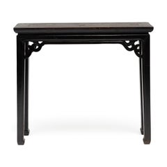 Antique Chinese Waisted Ruyi Offering Table, 19th Century