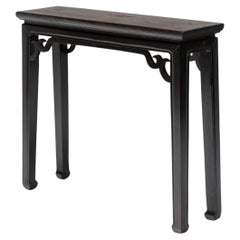 Antique Chinese Waisted Ruyi Offering Table, 19th Century