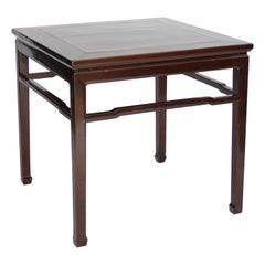 Antique Chinese Walnut Square Table with Humpback Stretchers & Horse Hoof Feet