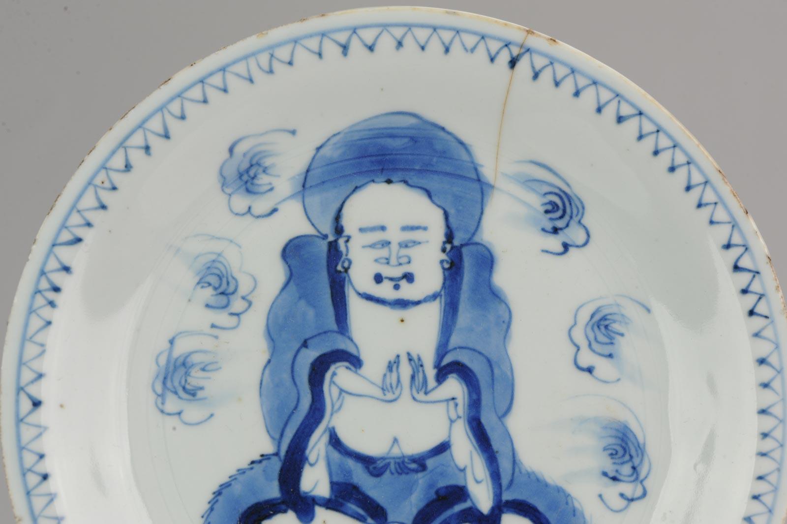 Antique Chinese Wanli / Tianqi Kosometsuke Plate 1600-1644 Porcelain Ming Monk For Sale 6