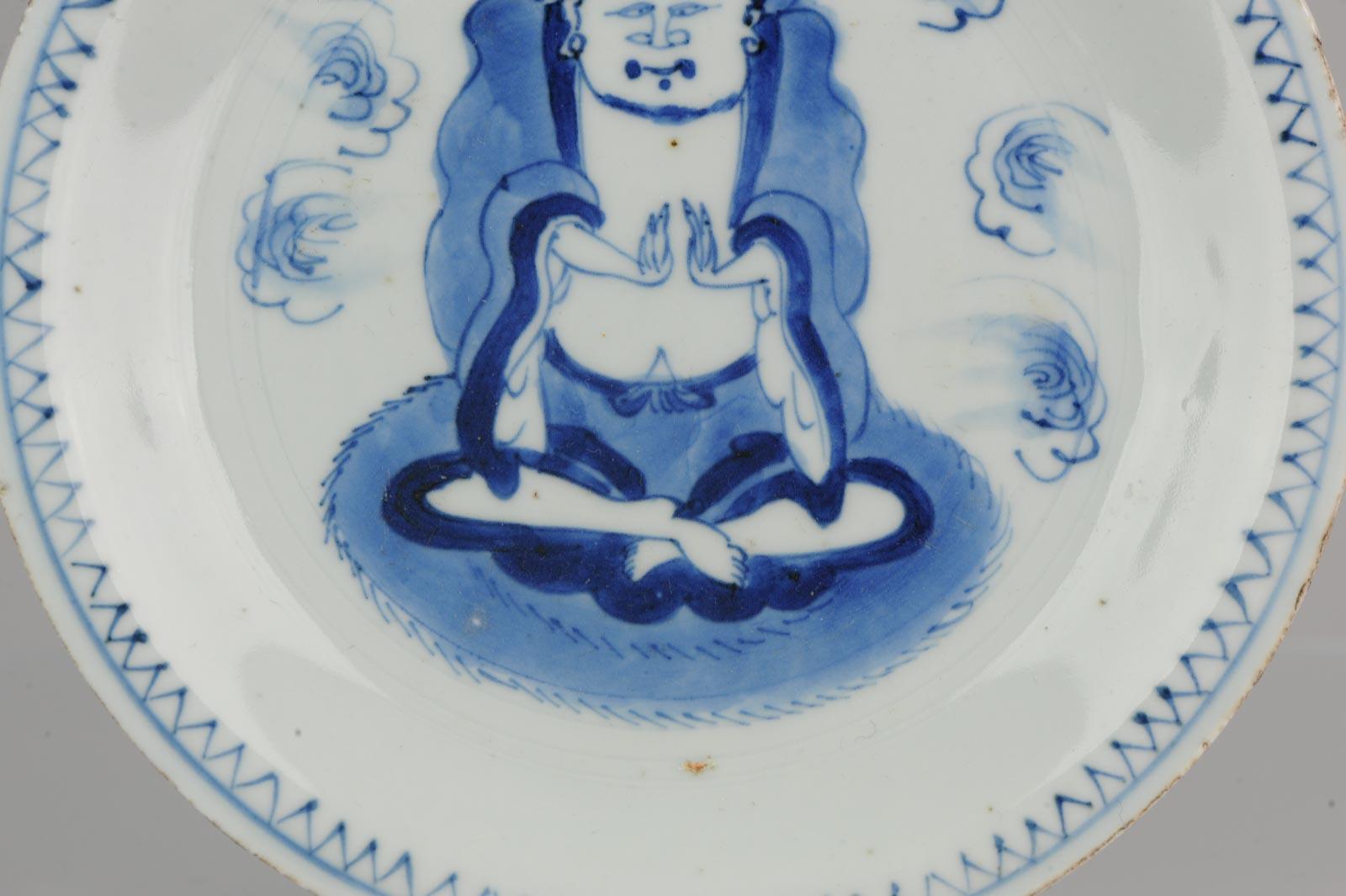 Antique Chinese Wanli / Tianqi Kosometsuke Plate 1600-1644 Porcelain Ming Monk For Sale 7