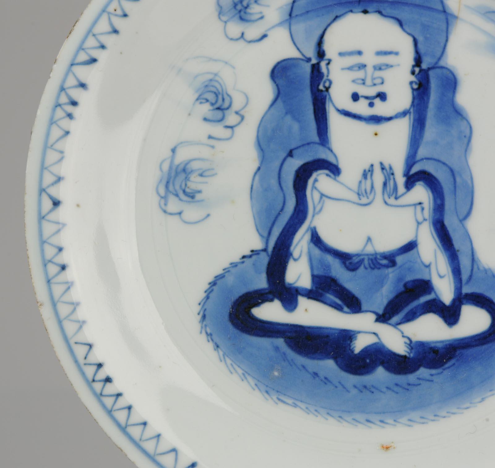 Antique Chinese Wanli / Tianqi Kosometsuke Plate 1600-1644 Porcelain Ming Monk For Sale 8