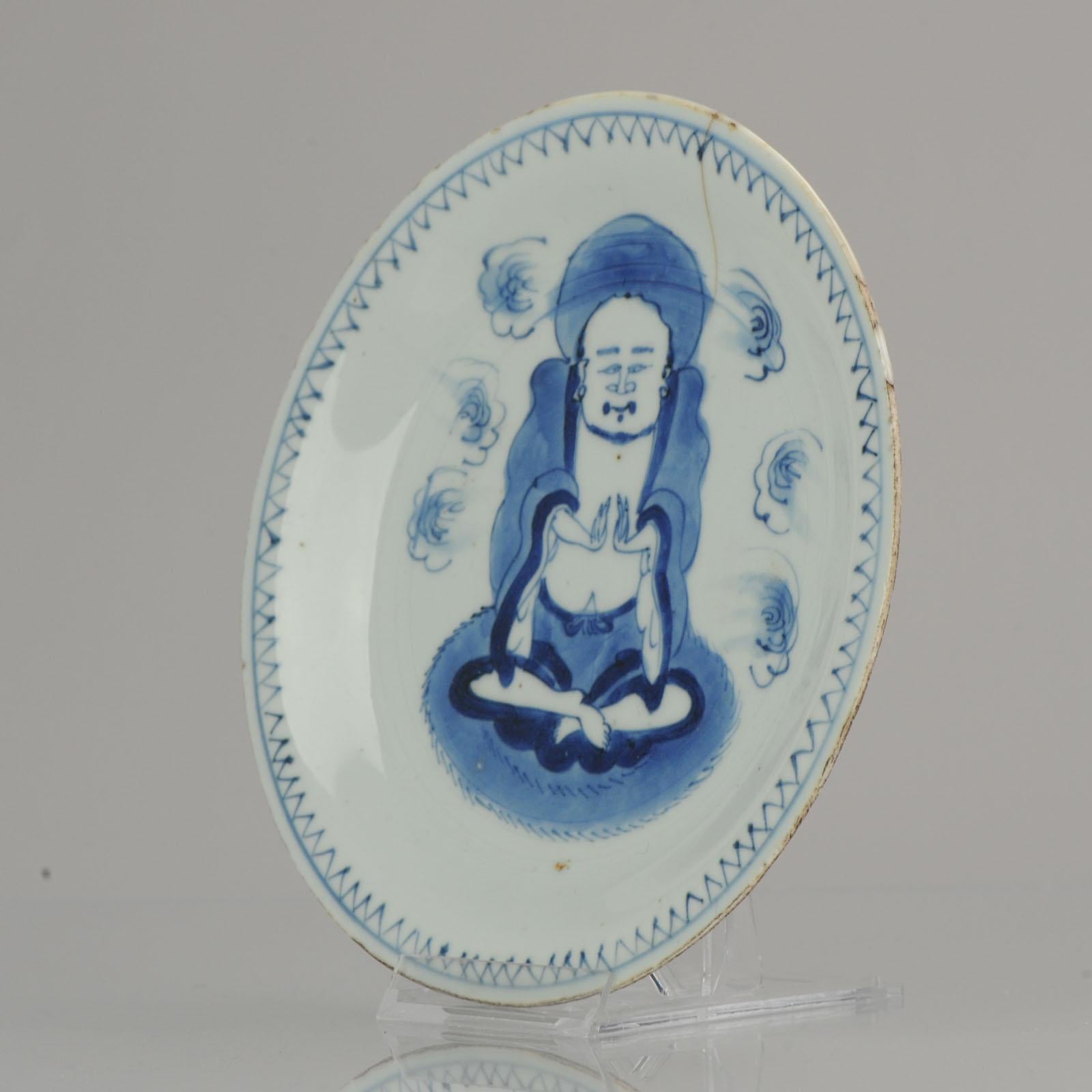 Antique Chinese Wanli / Tianqi Kosometsuke Plate 1600-1644 Porcelain Ming Monk In Good Condition For Sale In Amsterdam, Noord Holland