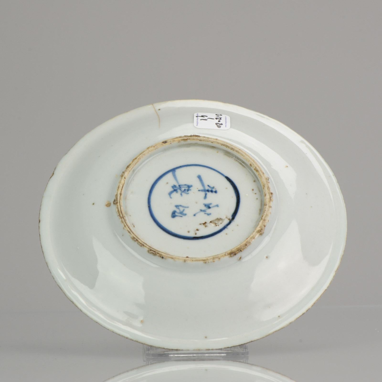 Porcelaine Assiette Kosometsuke chinoise ancienne Wanli/ Tianqi 1600-1644 en porcelaine Monk Ming en vente