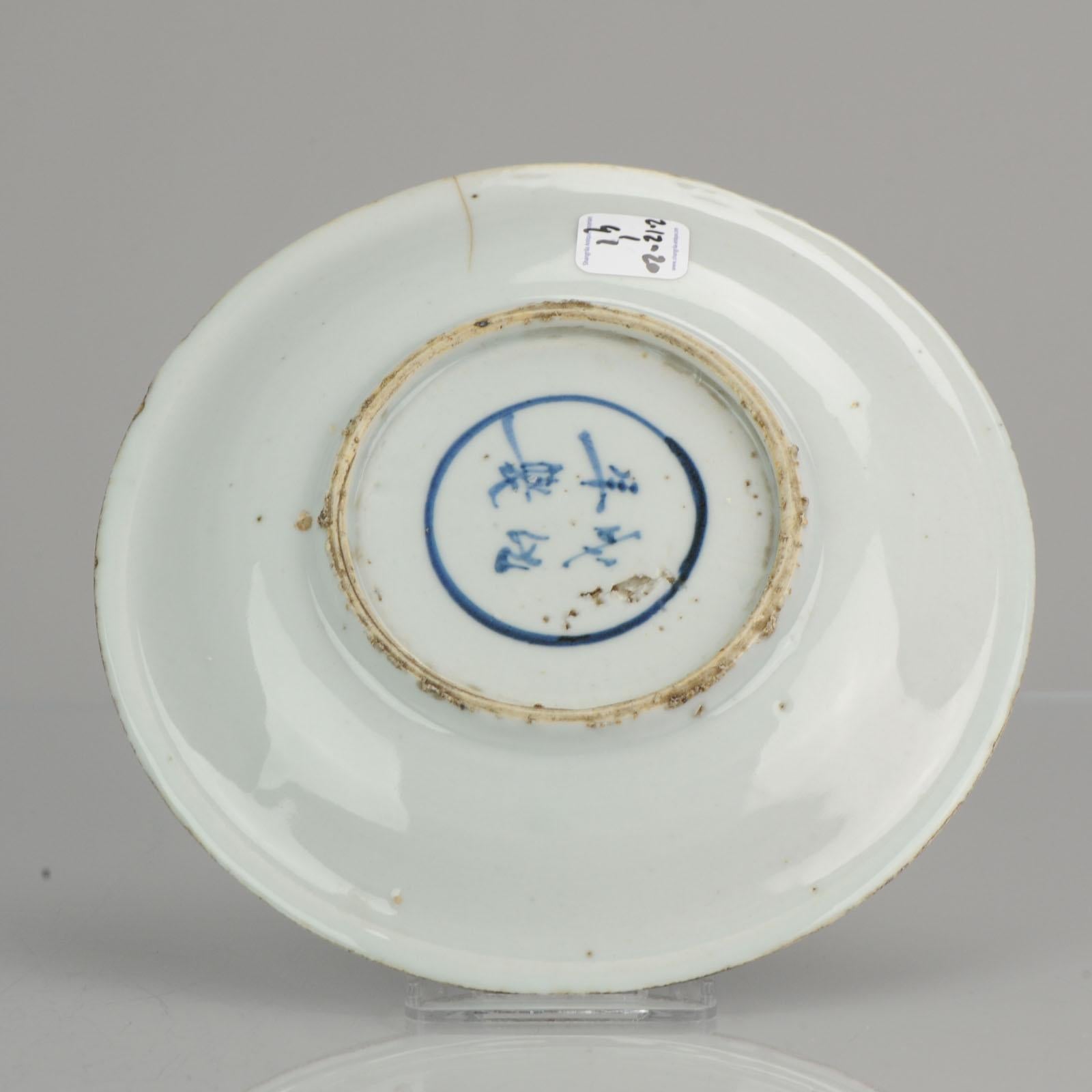Antique Chinese Wanli / Tianqi Kosometsuke Plate 1600-1644 Porcelain Ming Monk For Sale 3