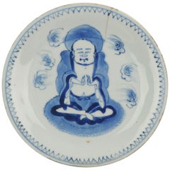 Antico piatto cinese Wanli / Tianqi Kosometsuke 1600-1644 Porcellana Ming Monk