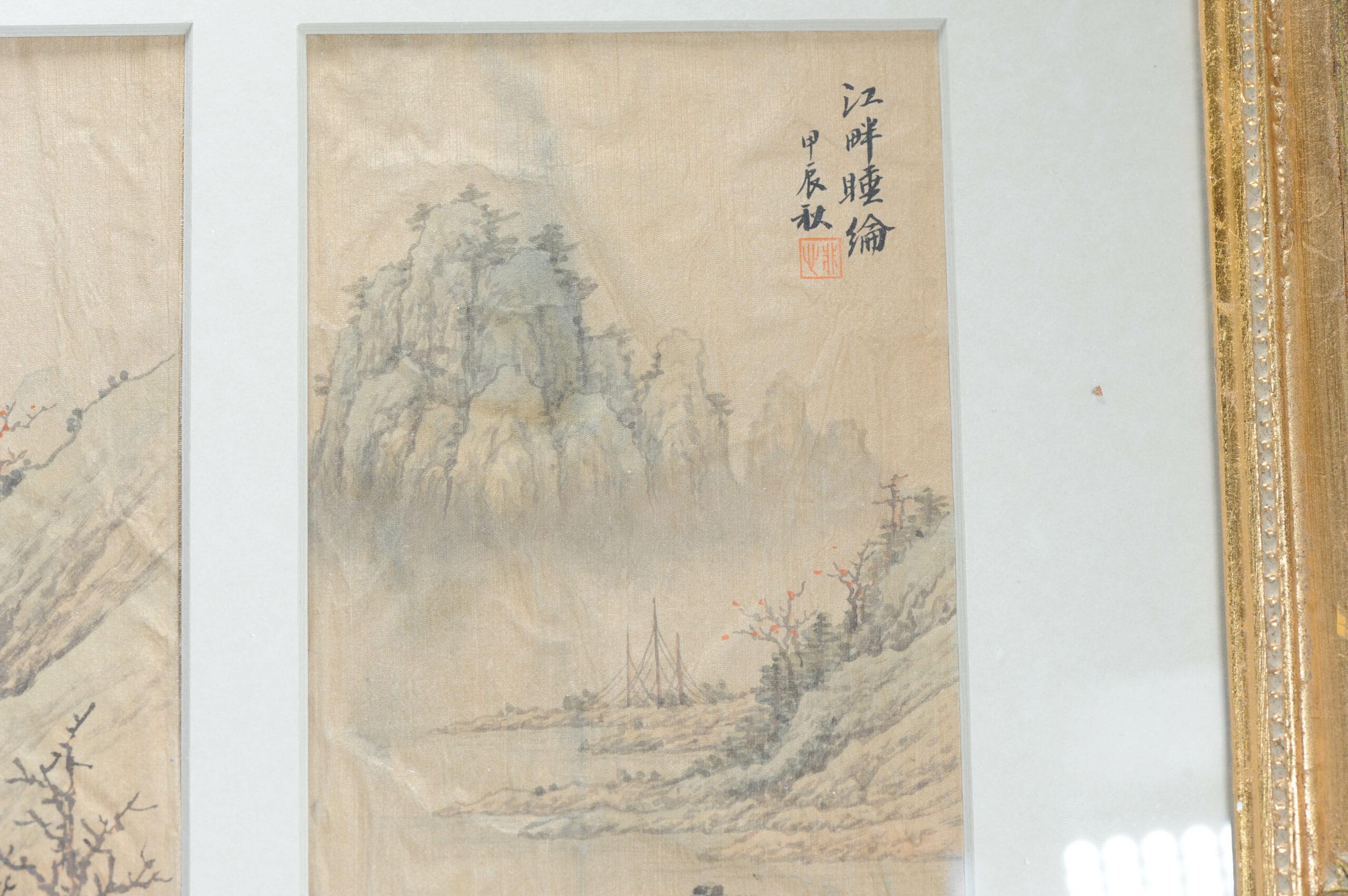 Peinture chinoise ancienne à l'aquarelle, Classic Literati, Dynastie Qing, 19/20th C. Bon état - En vente à Amsterdam, Noord Holland