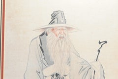 Antique Chinese Water Color Painting of a Man C Qing Dynasty, 19th Century
