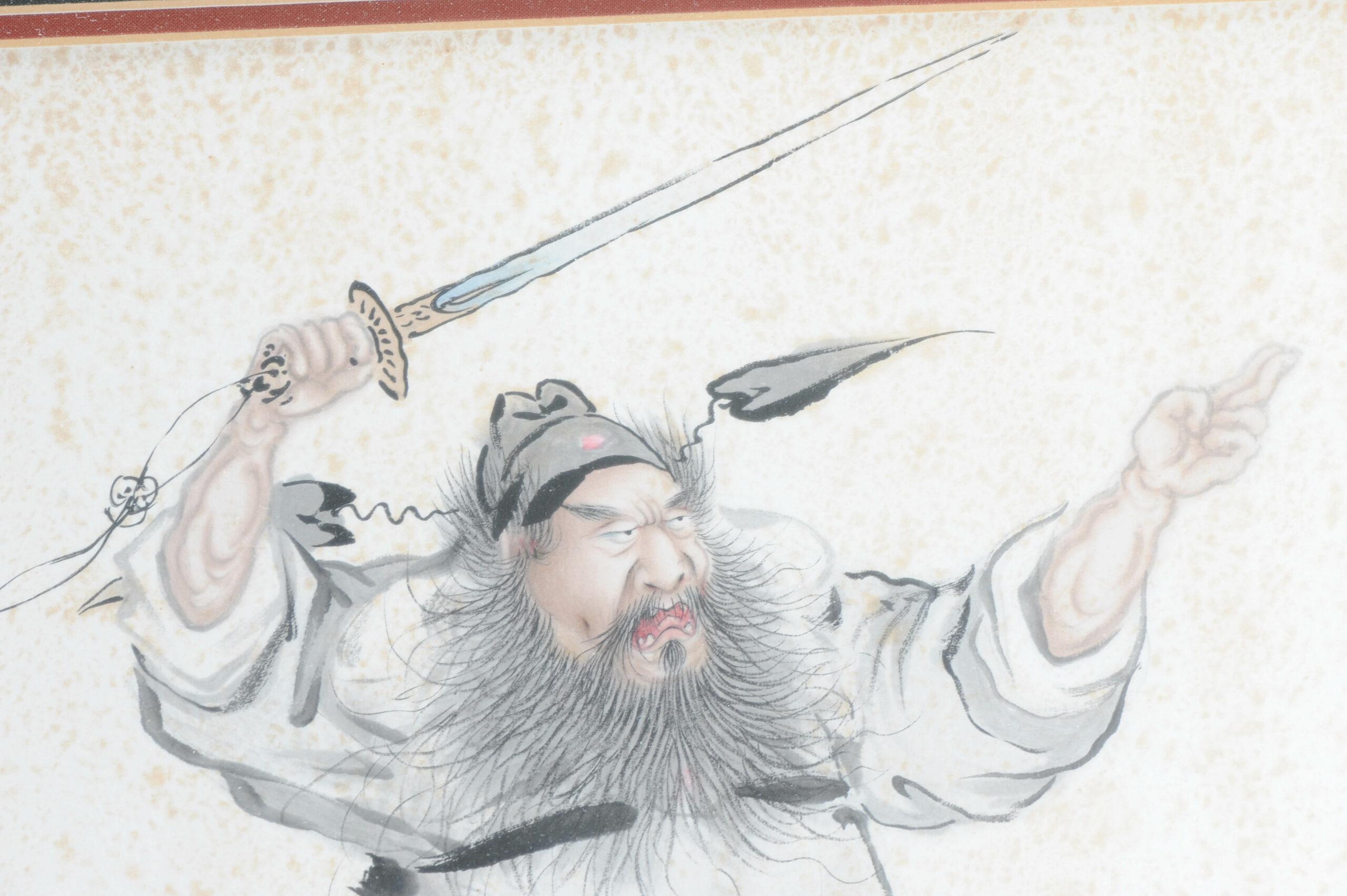 Asian Antique Chinese Water Color Painting of a Man C Qing Dynasty For Sale