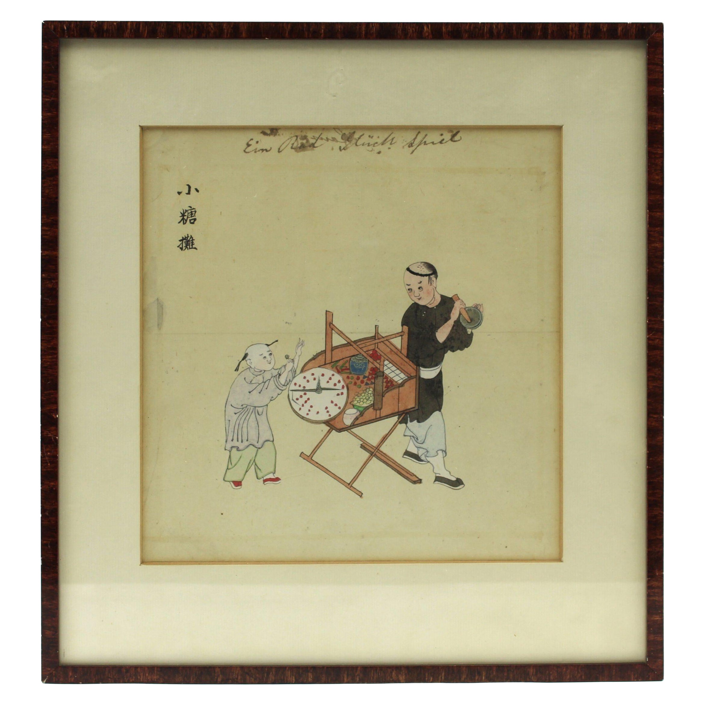 Antike chinesische Aquarellmalerei eines Glücksspiels Qing Dynasty, 19.