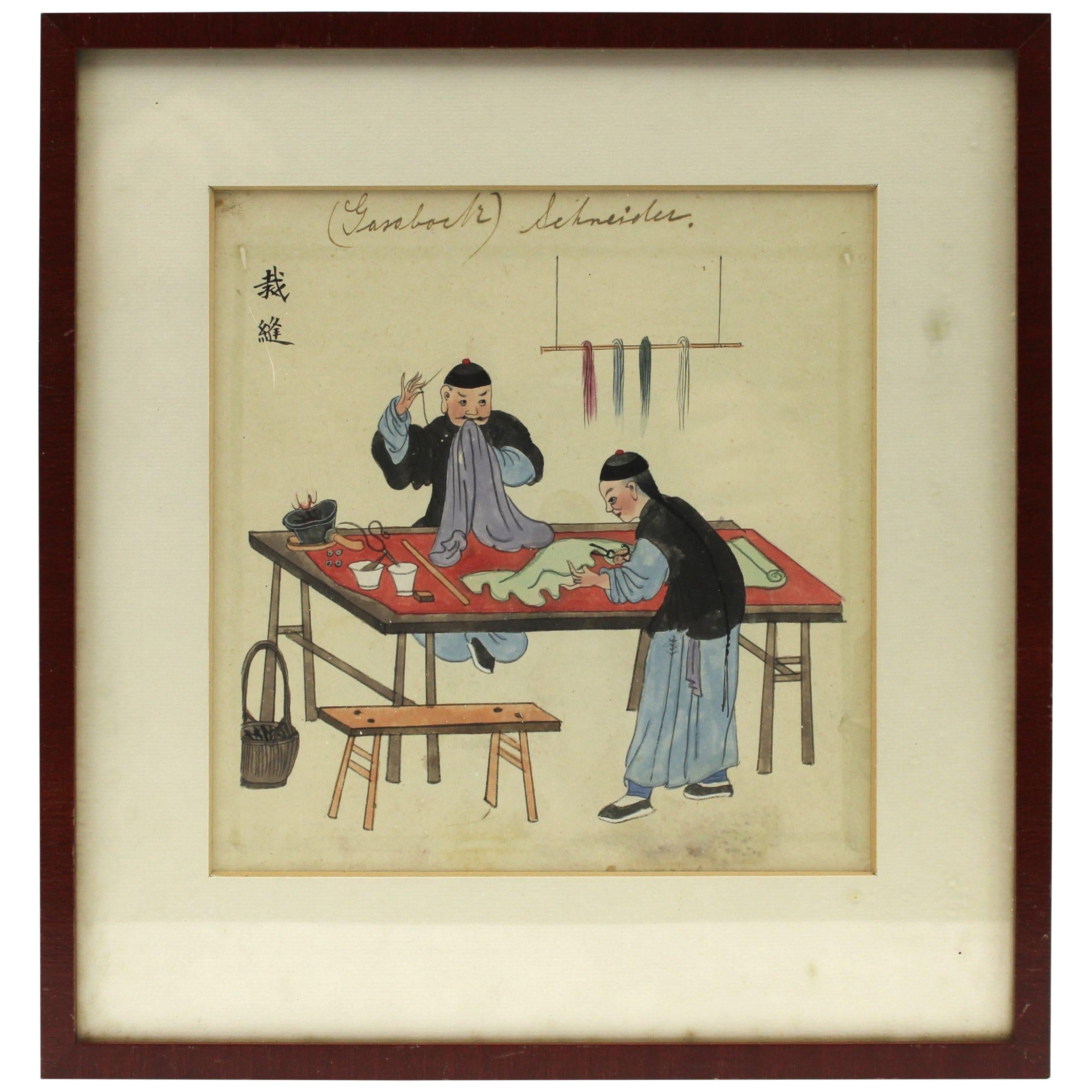Antike chinesische Aquarellmalerei von Schneiderei Qing Dynasty, 19. Jahrhundert