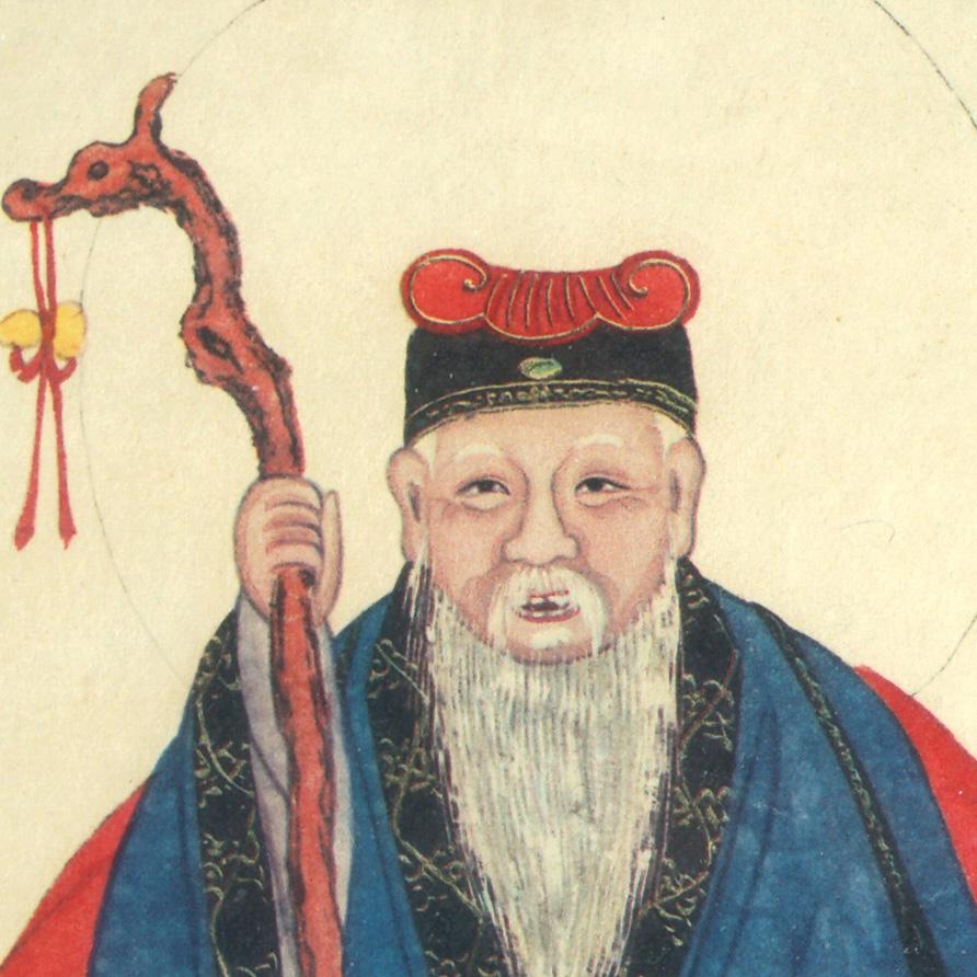 Antikes chinesisches Aquarellgemälde einer Gottheit, gerahmt, um 1900

Maße - 13,25 