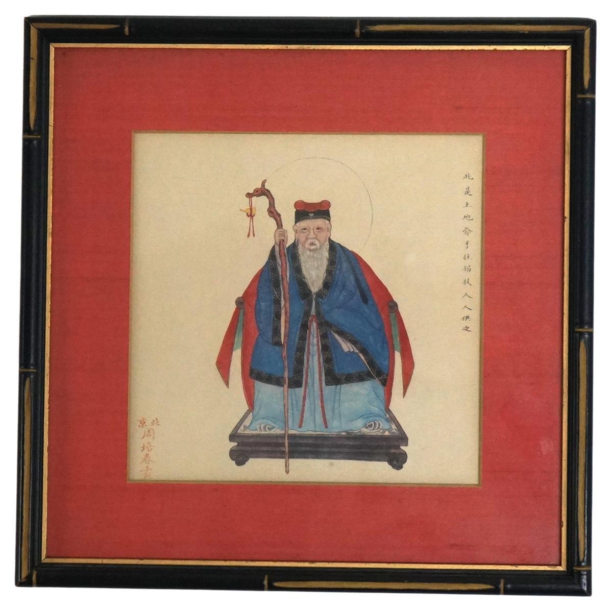 Antique Chinese Watercolor Painting of a Deity, Framed, C1900