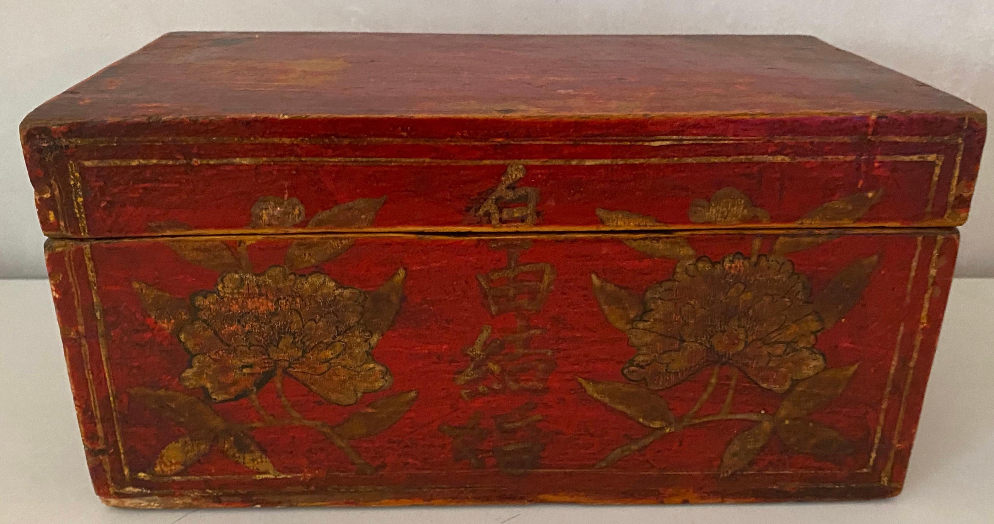 Batik Antique Chinese Wedding Jewelry Box For Sale