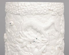 Antico vaso cinese a spazzola Wang Bin Rong smaltato di bianco