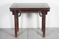 Antique Chinese Wine Table