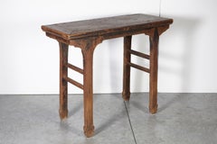 Antique Chinese Wine Table