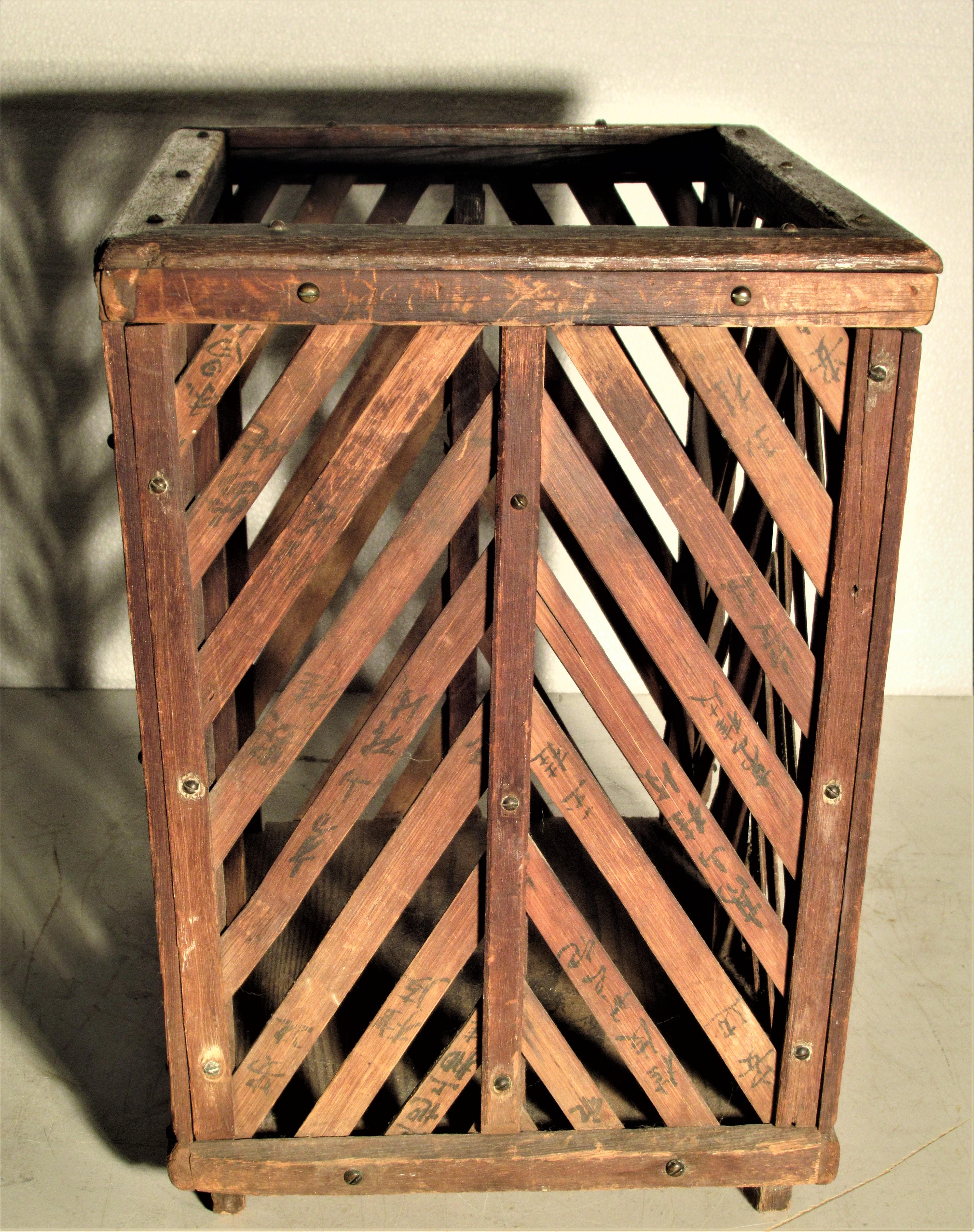 Antique Chinese Wood and Bamboo Slat Basket 6