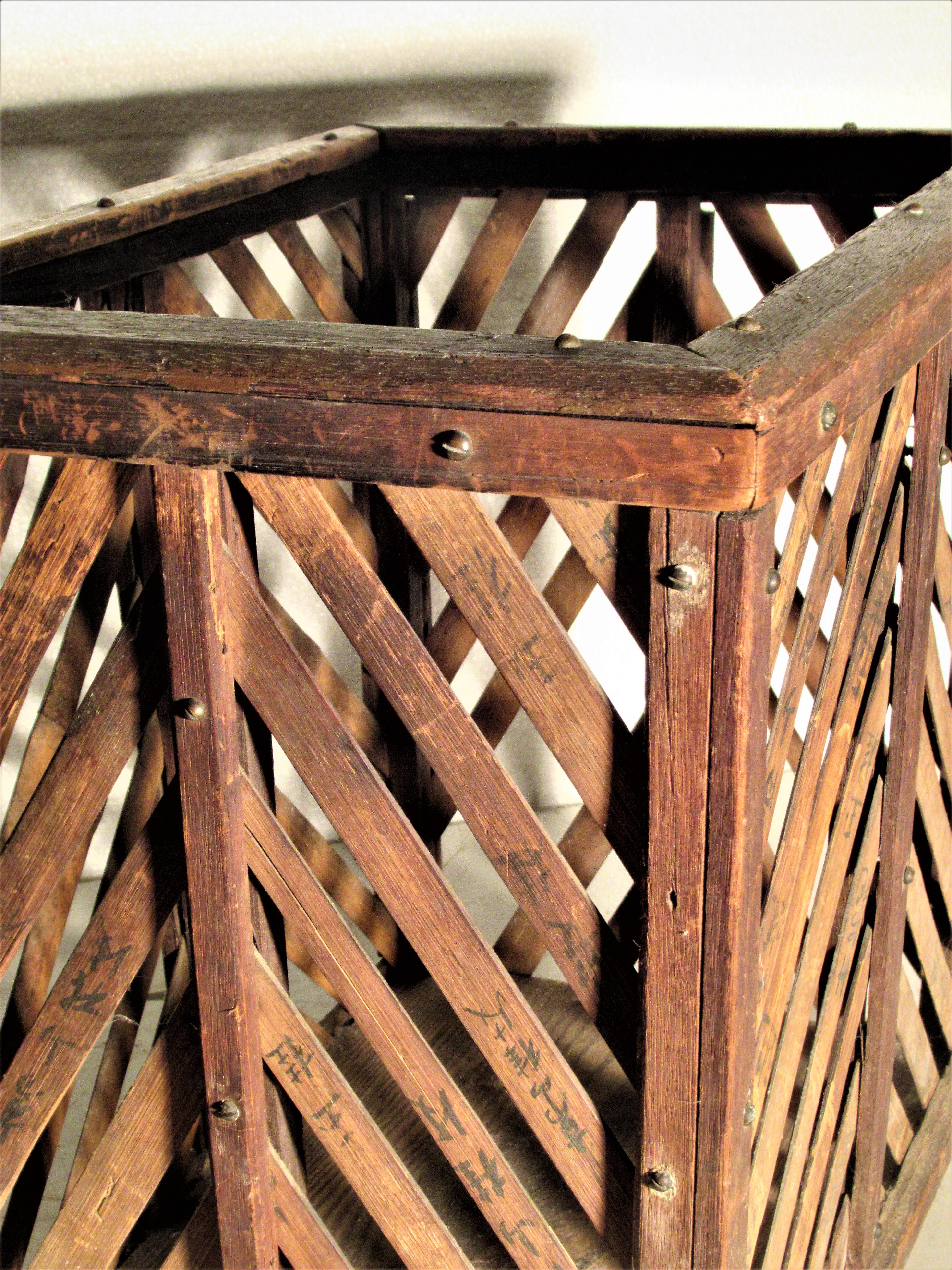 Antique Chinese Wood and Bamboo Slat Basket 7