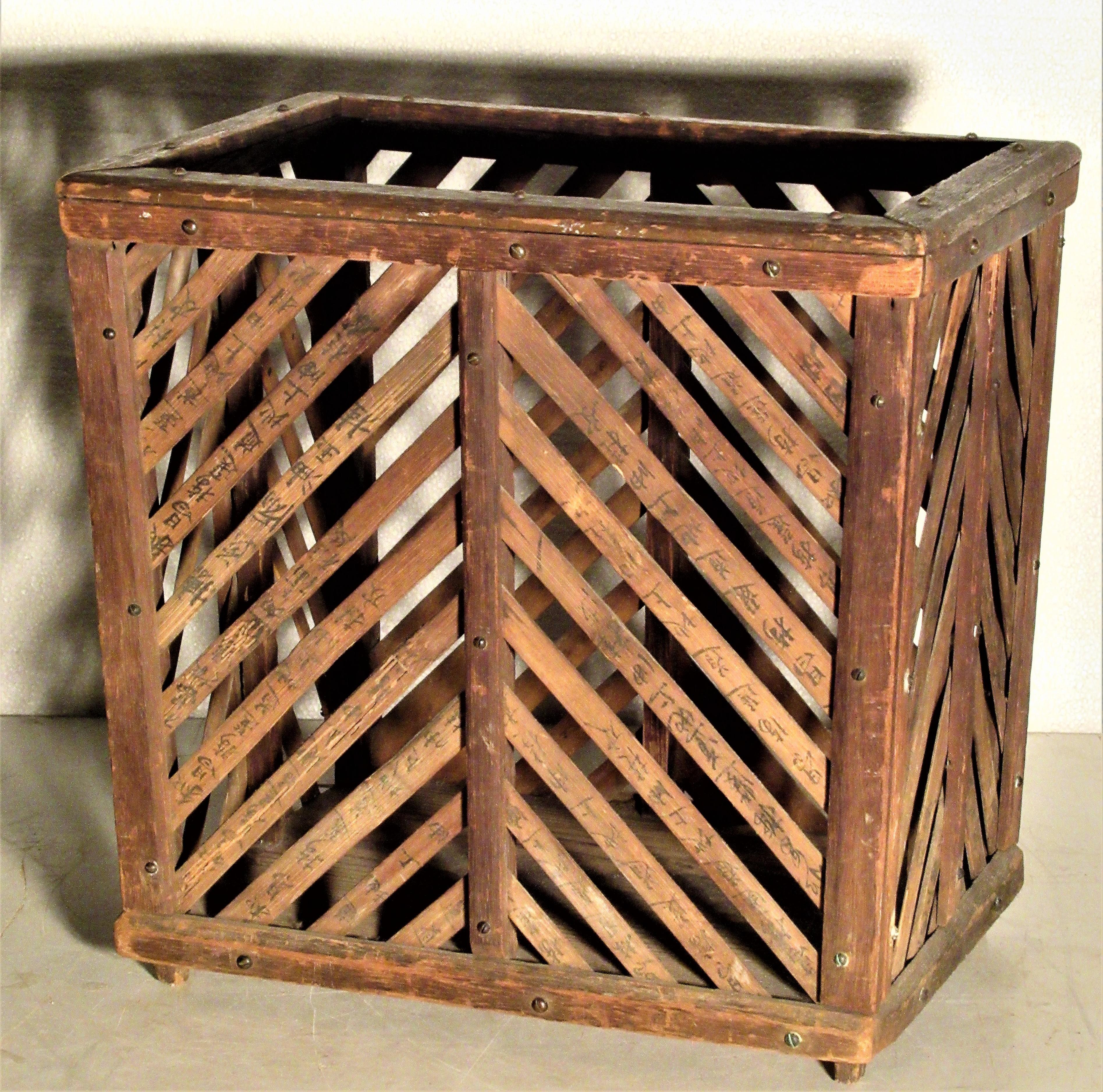 Antique Chinese Wood and Bamboo Slat Basket 8