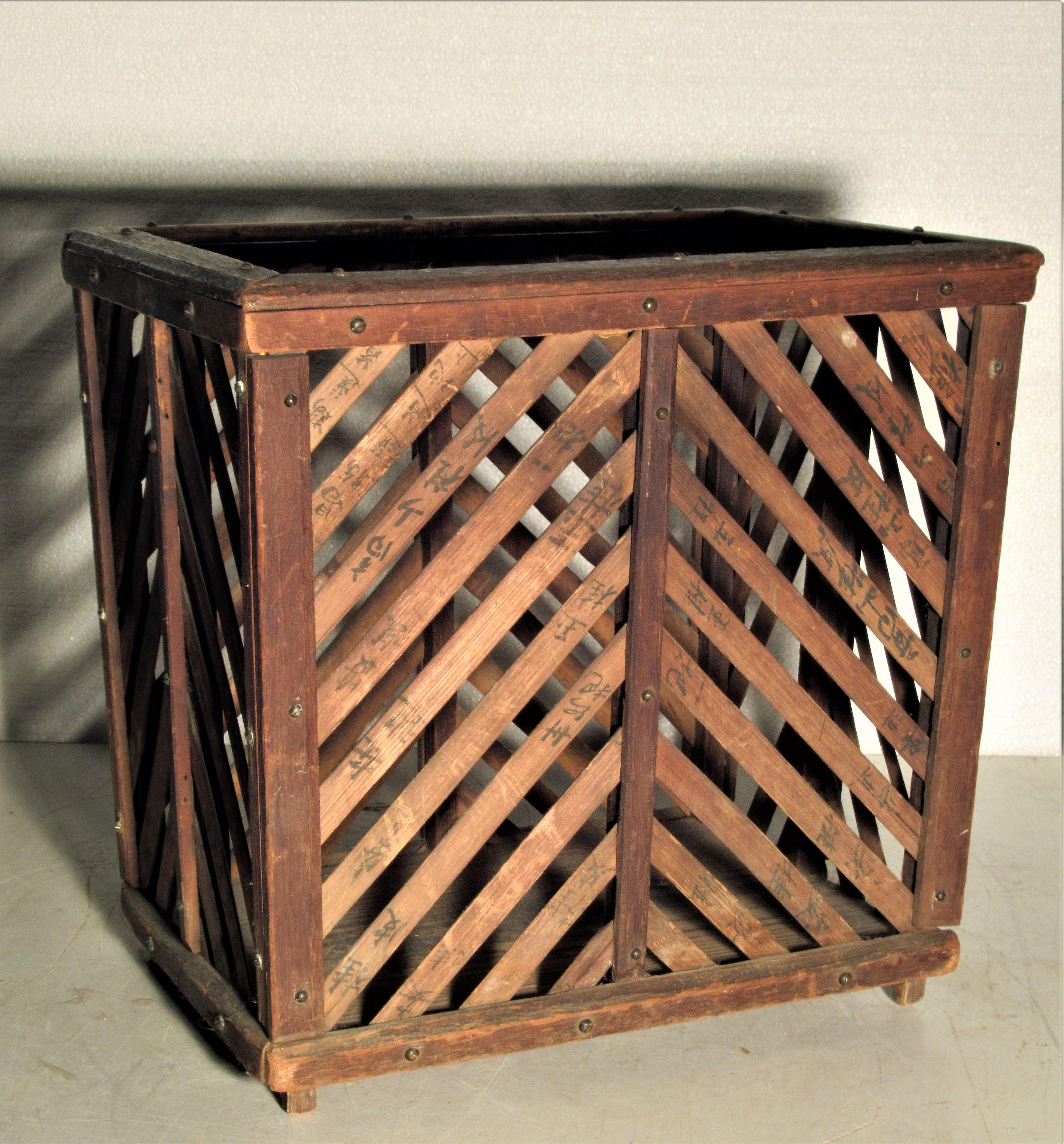 20th Century Antique Chinese Wood and Bamboo Slat Basket