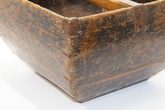 Antique Chinese Wood Rice Basket