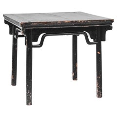 Antique Chinese Wooden Table