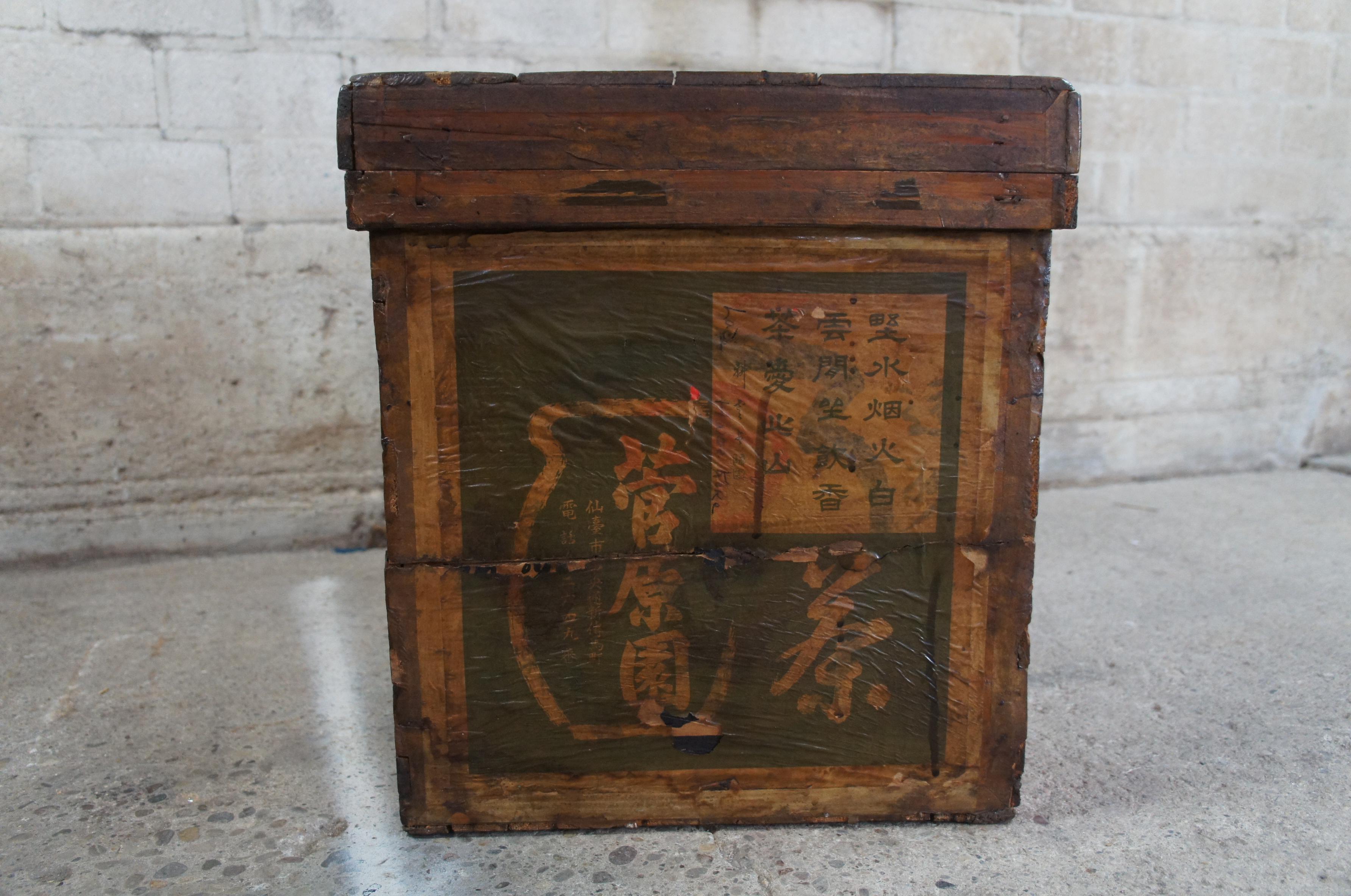 Antique Chinese Wooden Tea Shipping Box Crate Tin Lining Coffee End Table 1