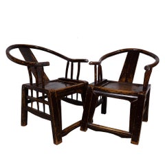 Antique Chinese Wooden Yoke Armed - Horseshoe Chairs
