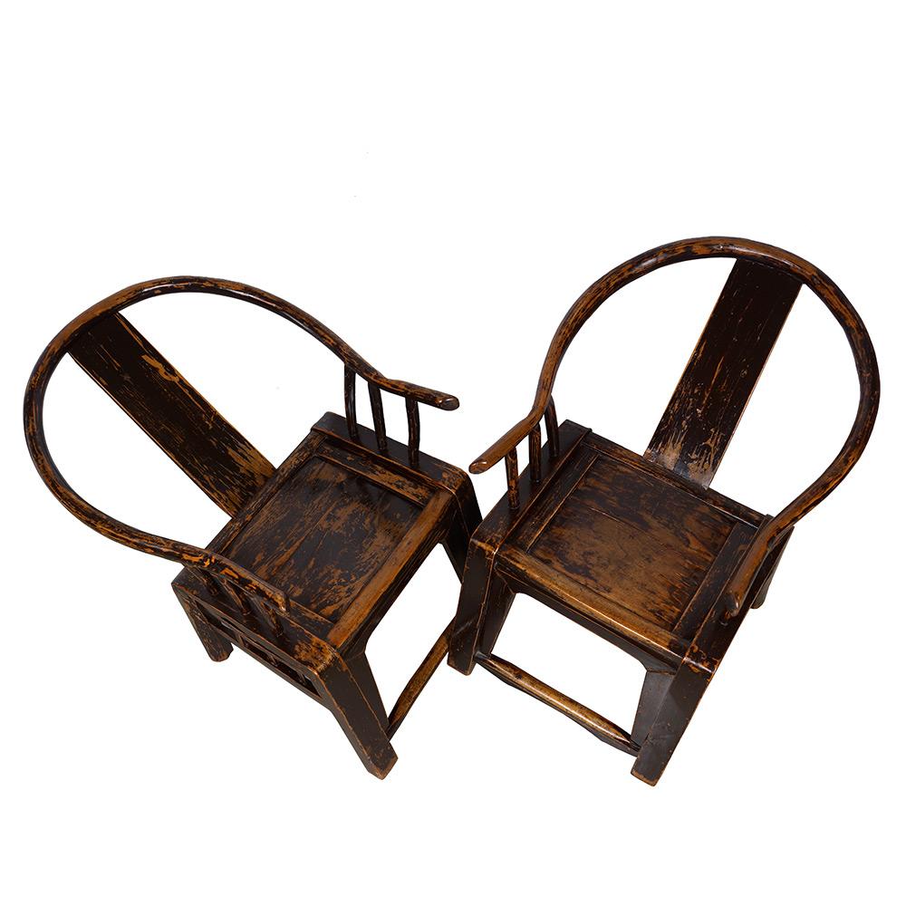 Chinese Export Antique Chinese Wooden Yoke Armed - Horseshoe Chairs 