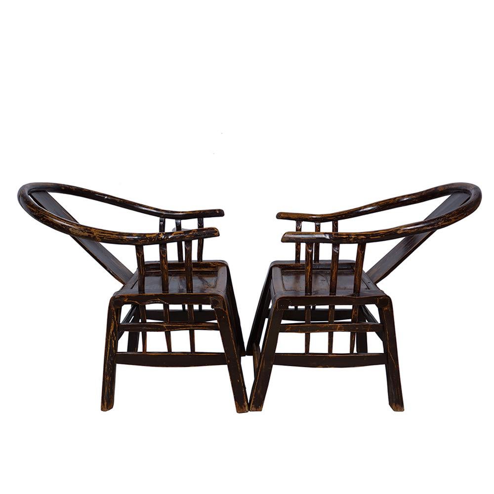 Antique Chinese Wooden Yoke Armed - Horseshoe Chairs  2
