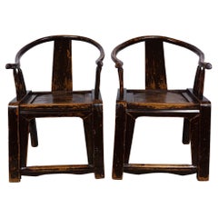 Antique Chinese Wooden Yoke Armed - Horseshoe Chairs 