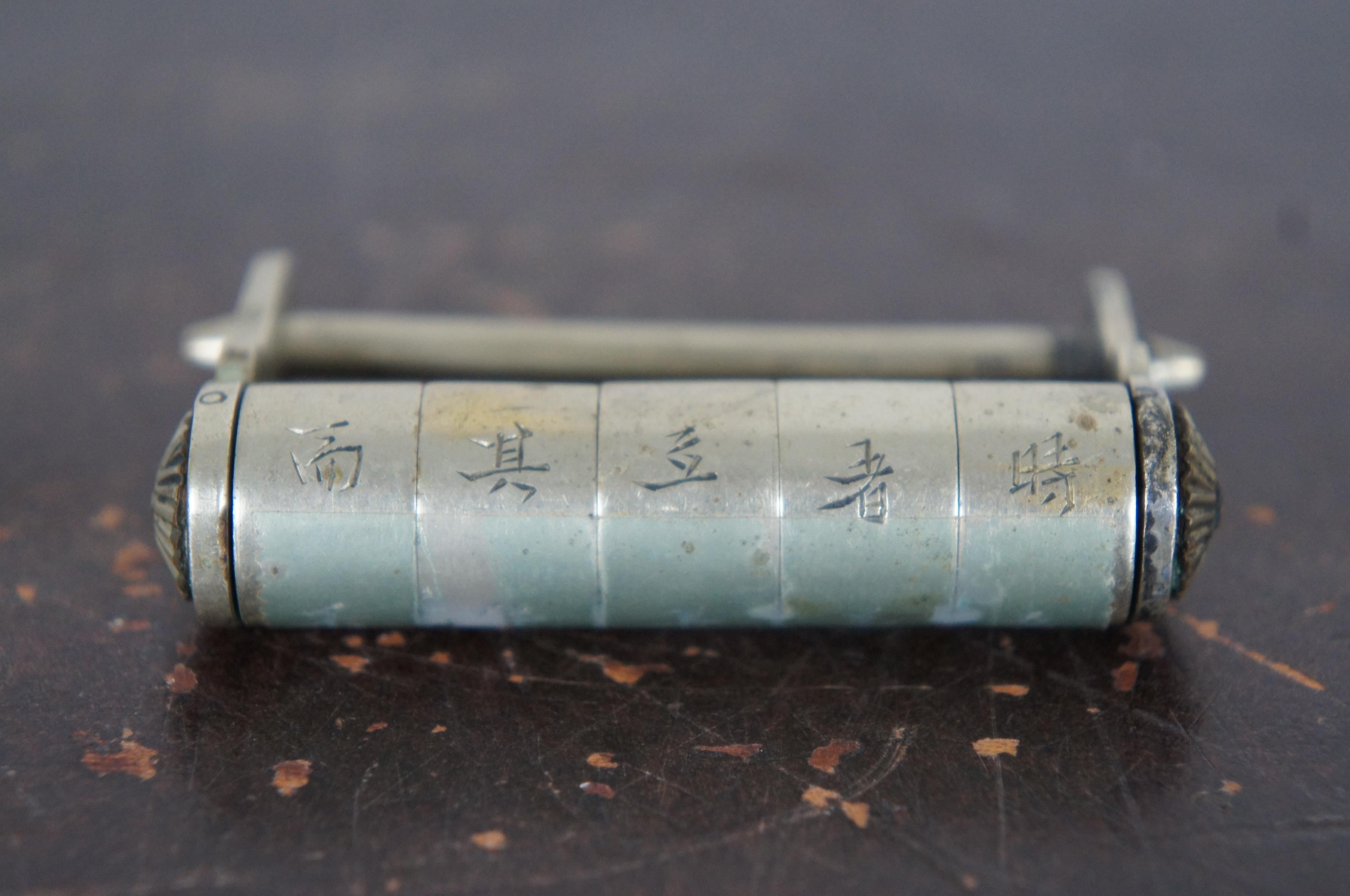 Antique Chinese Word Lock Calligraphy Character Puzzle Combination Padlock Combo 4