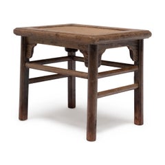 Antique Chinese Woven Top Meditation Stool, 19th Century