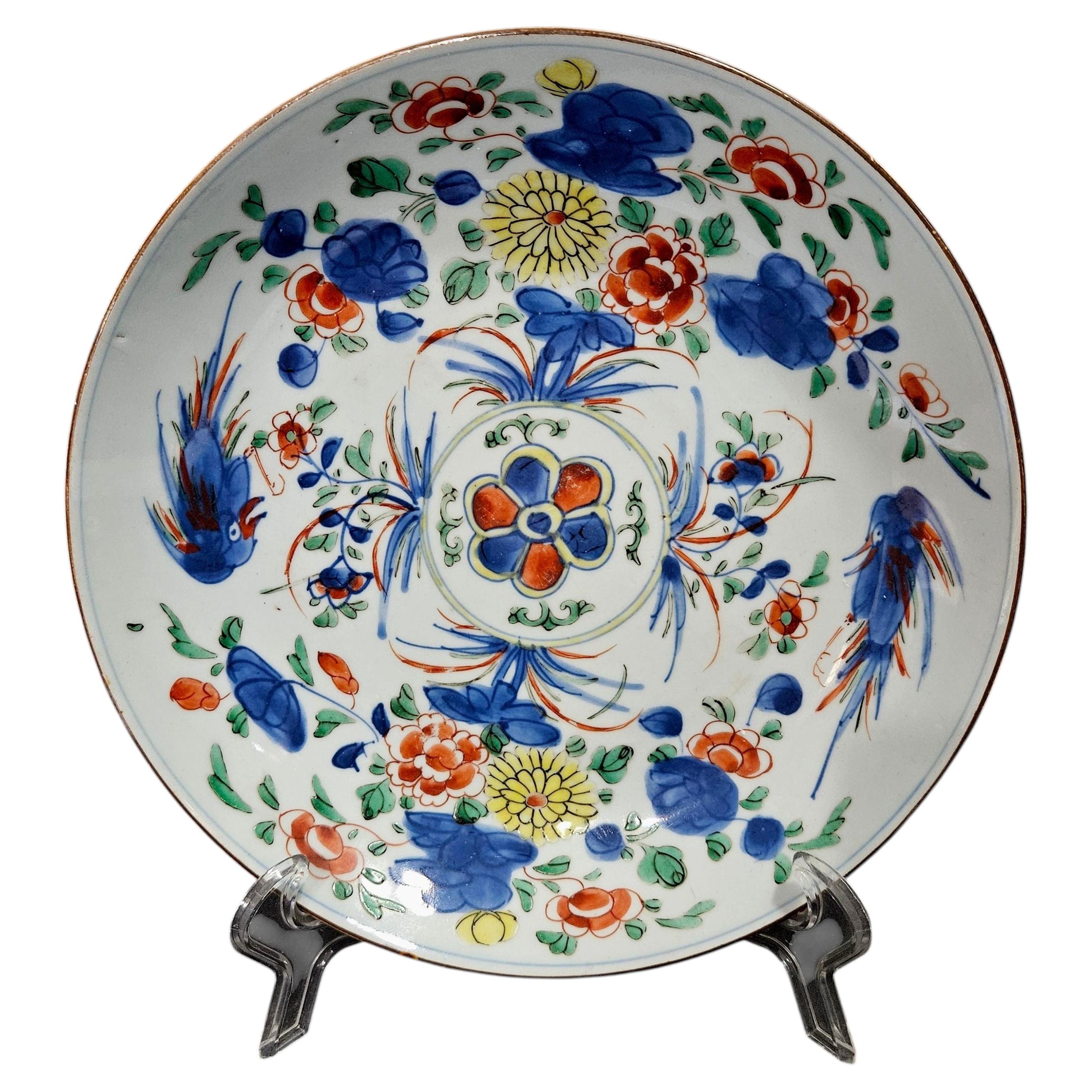 What is the Kangxi porcelain mark?