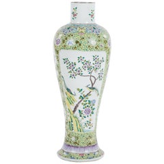 Antique Chinese Yellow Famille Rose Vase, Early 20th Century