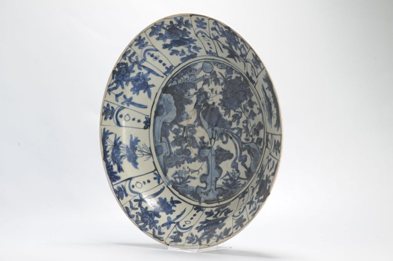 ANCIEN MING DYNASTIE Chinois Zhangzhou Swatow-Ware Bol Grayish-Blue